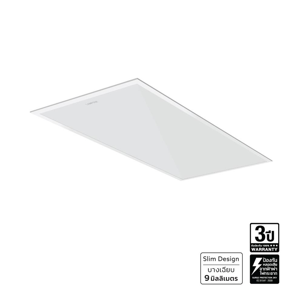 โคมติดลอย LED LAMPTAN PANEL MAX 60 วัตต์ 60x120 ซม. DAYLIGHT