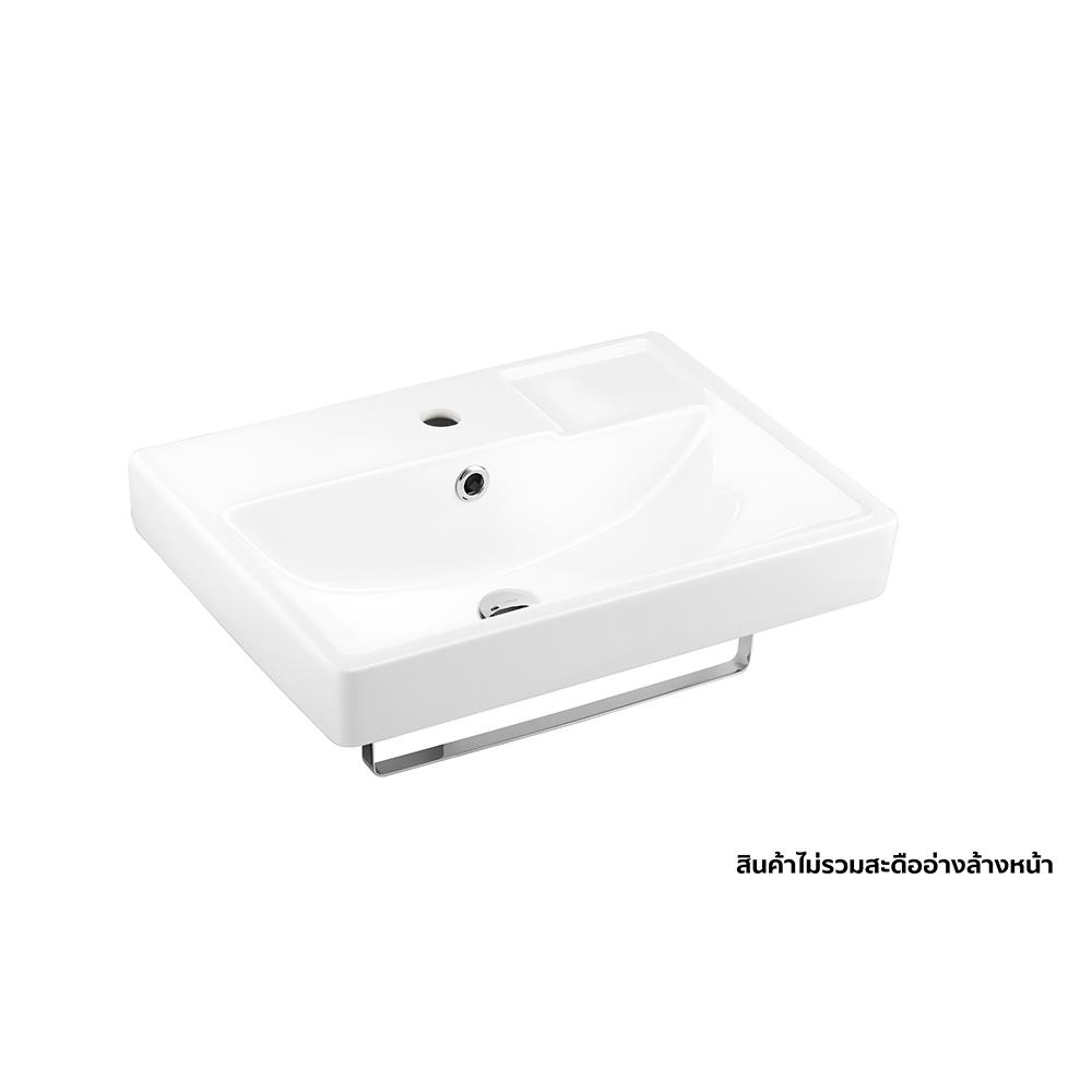 อ่างล้างหน้าแขวนพร้อมราวใต้อ่าง COTTO SC006317 สีขาว