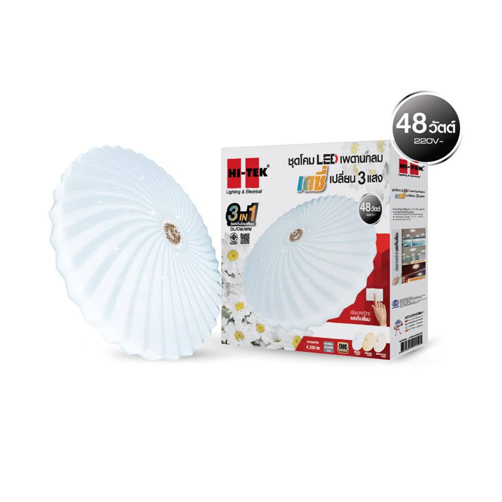 ไฟเพดาน LED HI-TEK HFIL248DCW 15 นิ้ว 48 วัตต์ DAYLIGHT/COOL WHITE/WARM WHITE สีขาว