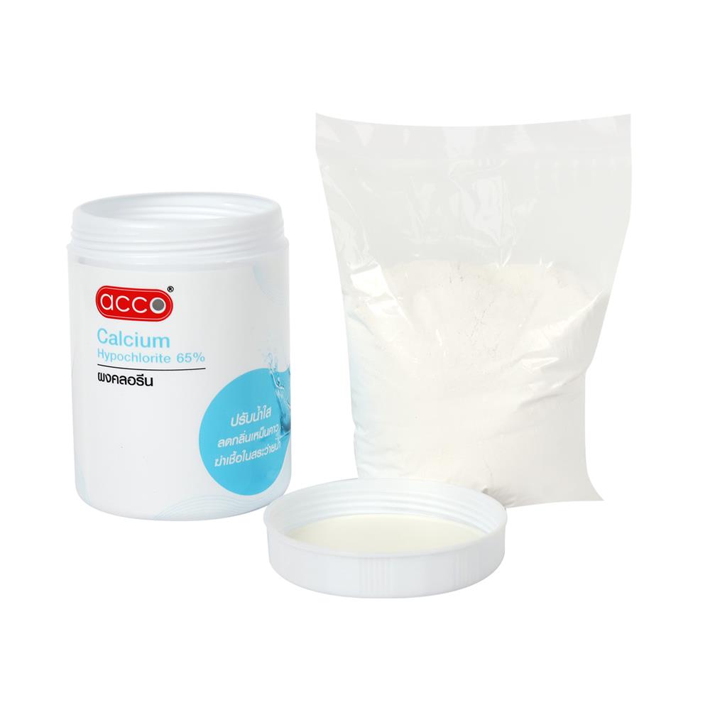 ผงคลอรีน 65 ACCO 450 กรัม