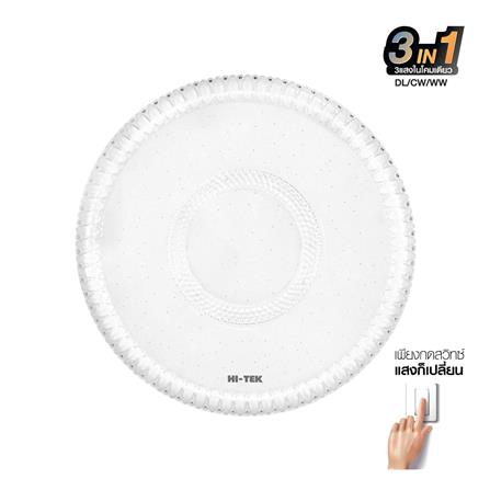 ไฟเพดาน LED HI-TEK HFIL448DCW 15.5 นิ้ว 48 DAYLIGHT/COOL WHITE/WARM WHITE สีขาว_0