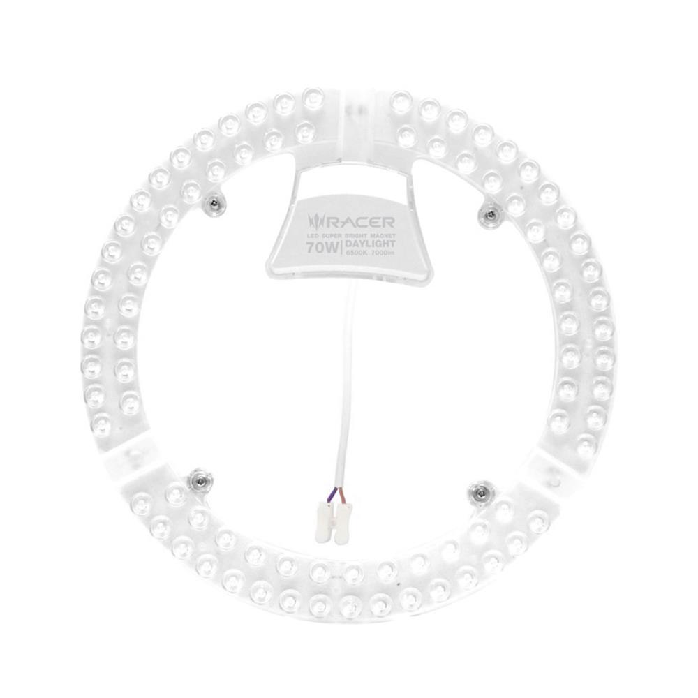 หลอด LED RACER SUPER BRIGHT MAGNET 70 วัตต์ DAYLIGHT