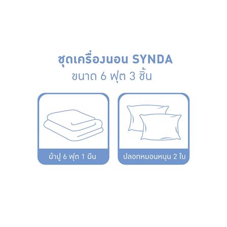 ชุดผ้าปูที่นอน 6 ฟุต 3 ชิ้น SYNDA VASTNESSA สี BLUE_4