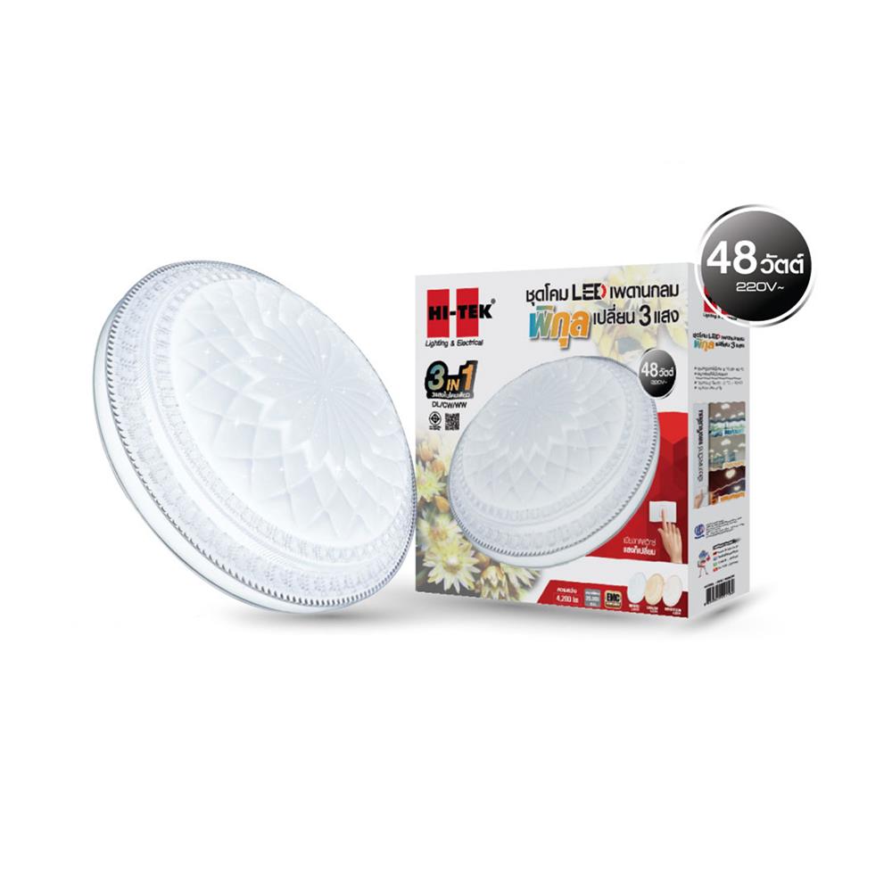 ไฟเพดาน LED HI-TEK HFIL148DCW 15.5 นิ้ว 48 วัตต์ DAYLIGHT/COOL WHITE/WARM WHITE สีขาว