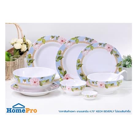 ชามเมลามีน 4.75 นิ้ว KECH BEVERLY_3