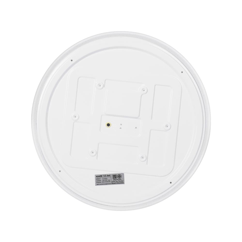 ไฟเพดาน LED CARINI RB1055-L1 19 นิ้ว 55 วัตต์ DAYLIGHT/COOL WHITE/WARM WHITE สีขาว