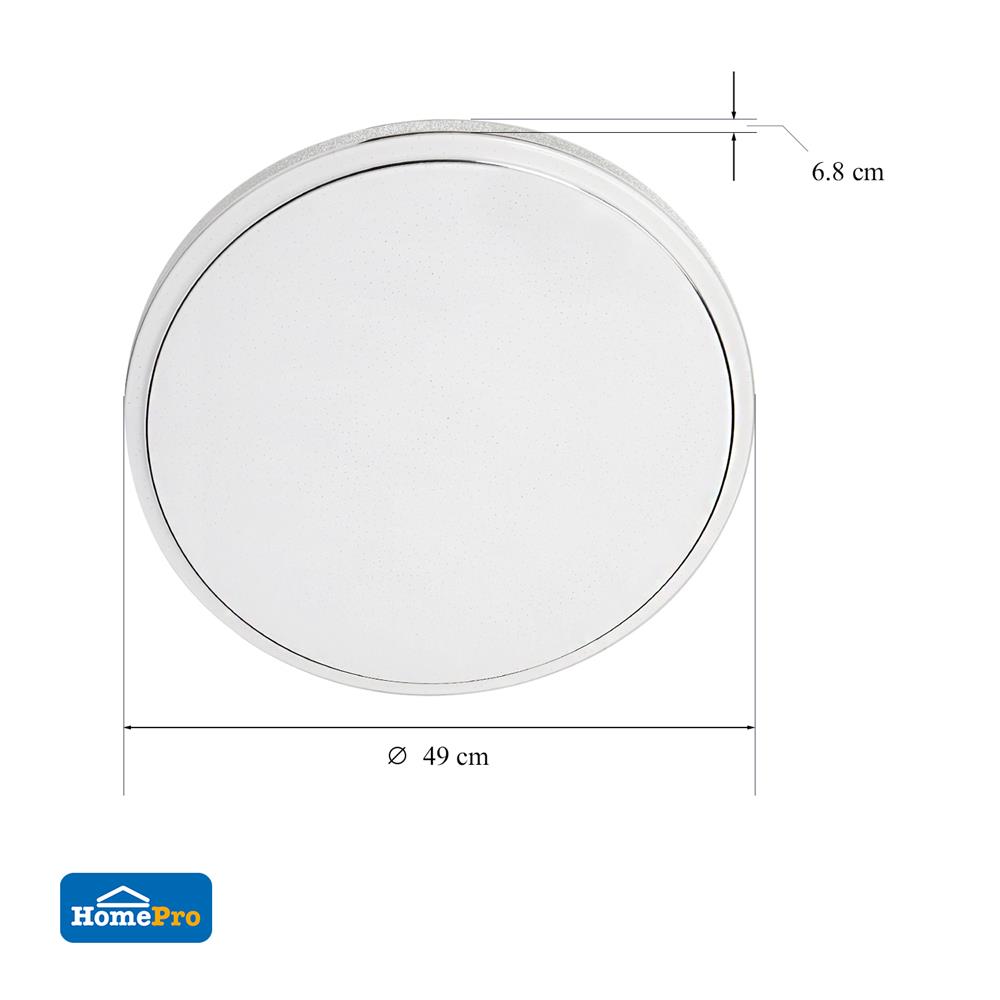 ไฟเพดาน LED CARINI RB1055-L1 19 นิ้ว 55 วัตต์ DAYLIGHT/COOL WHITE/WARM WHITE สีขาว
