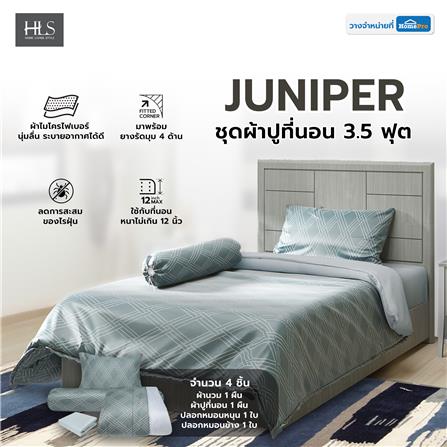 ชุดผ้าปูที่นอน 3.5 ฟุต 4 ชิ้น HOME LIVING STYLE JUNIPER สีเขียว_6