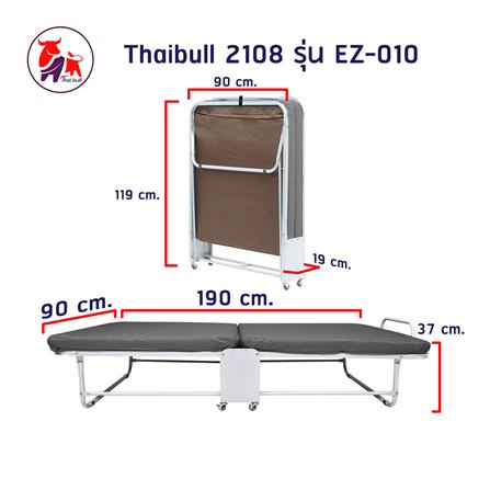 เตียงพับพร้อม TOPPER THAIBULL EZ-010 2108 สีเทา_6