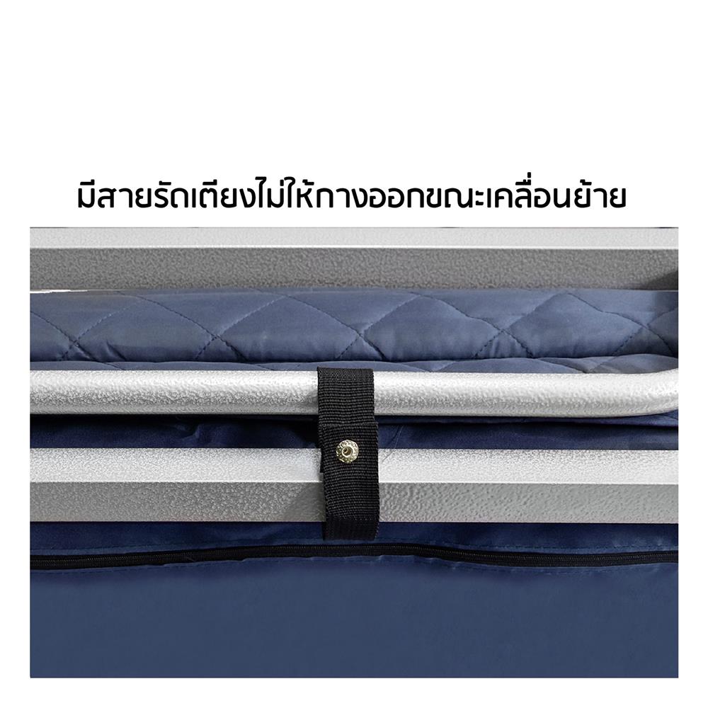 เตียงพับพร้อม TOPPER THAIBULL 2108 EZ-010 สีน้ำเงิน
