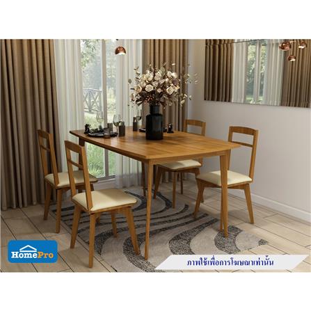 ชุดโต๊ะอาหาร 6 ที่นั่ง FURDINI KARAKED สีวอลนัท_4