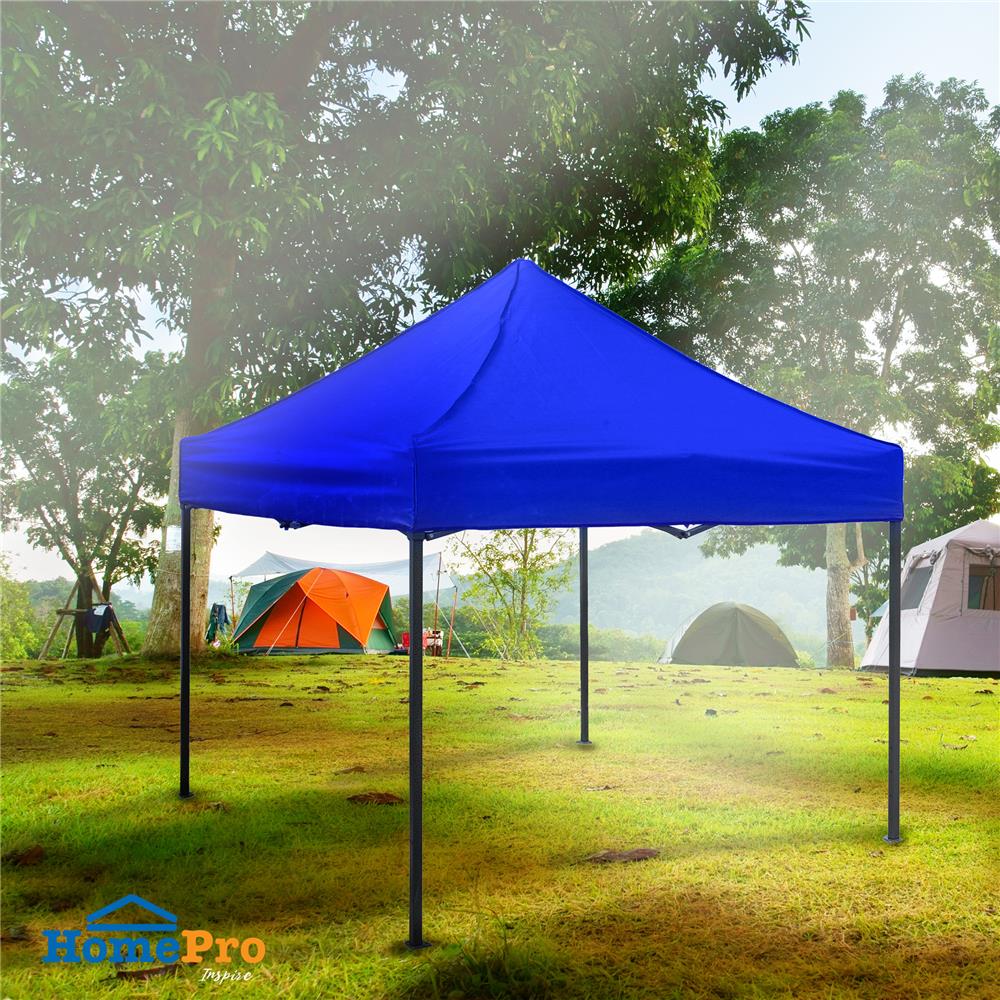 เต็นท์พับ ME LIVING 2x2 ม. สีน้ำเงิน