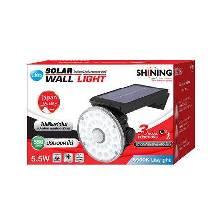 ไฟผนังภายนอก SOLAR SHINING S-WLL10B-SL 5.5 วัตต์ DAYLIGHT สีดำ_3