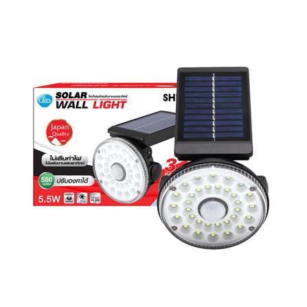 ไฟผนังภายนอก SOLAR SHINING S-WLL10B-SL 5.5 วัตต์ DAYLIGHT สีดำ_4
