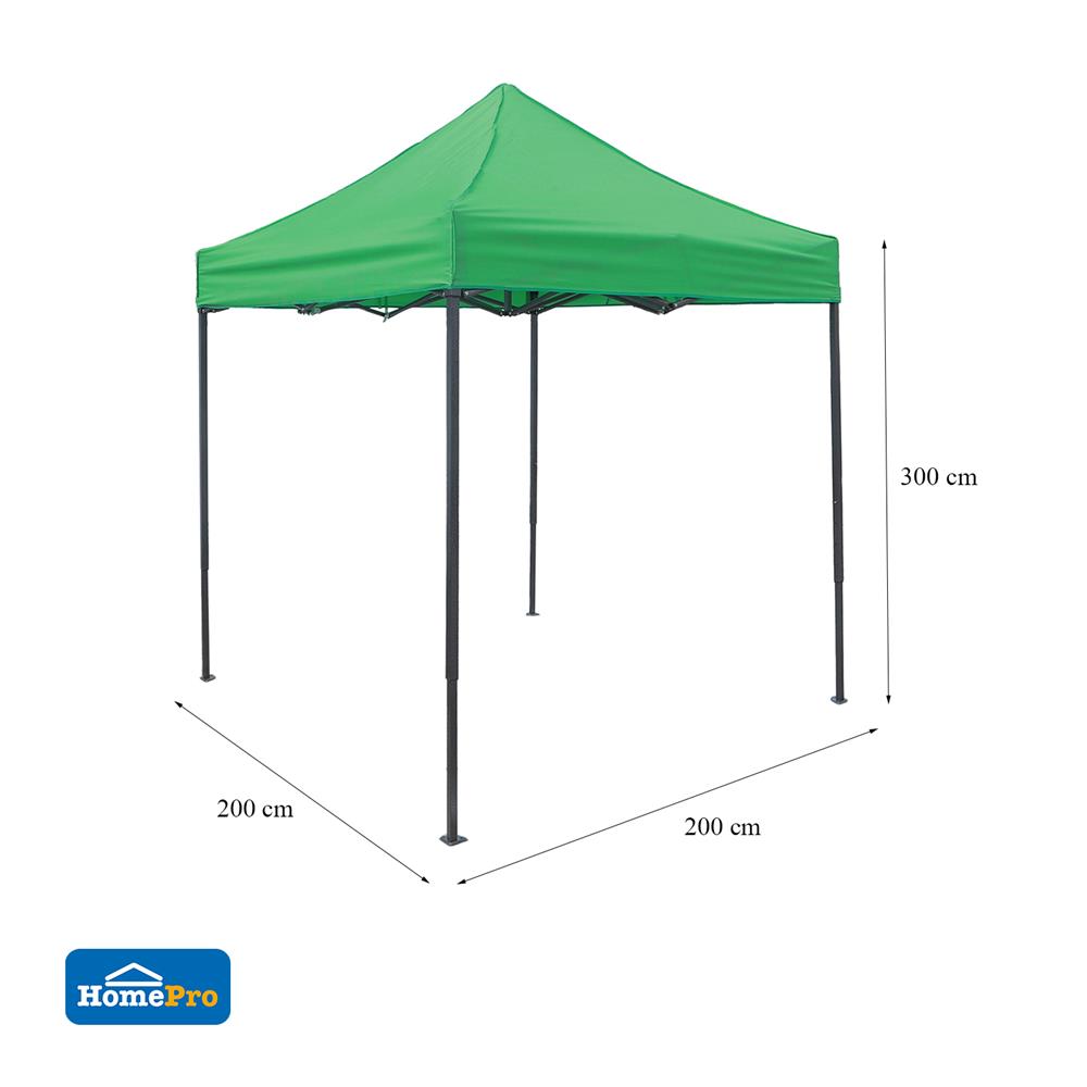 เต็นท์พับ ME LIVING 2x2 ม. สีเขียว