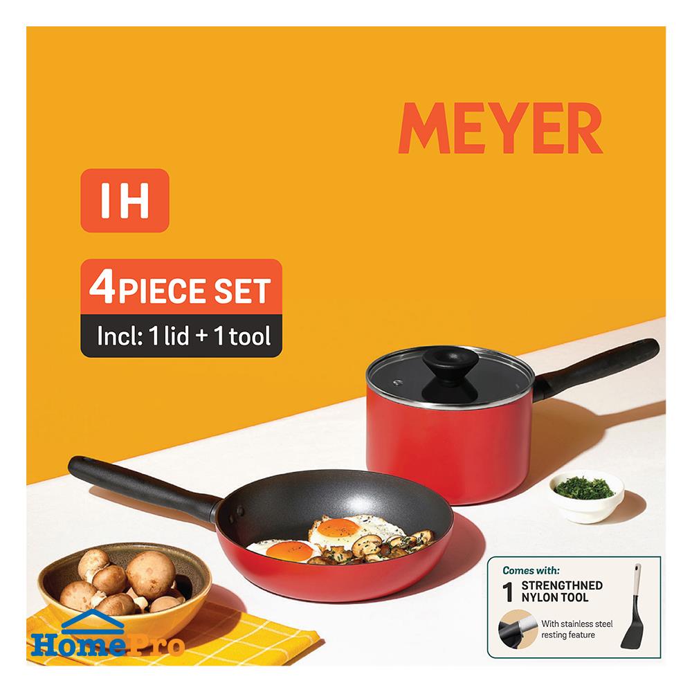 ชุดเครื่องครัว MEYER BAUHAUS 4 ชิ้น IH