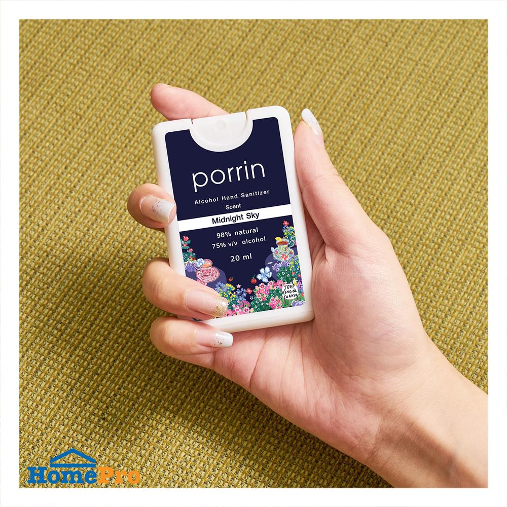 สเปรย์แอลกอฮอล์ PORRIN JEEP 20 มล. MIDNIGHT SKY