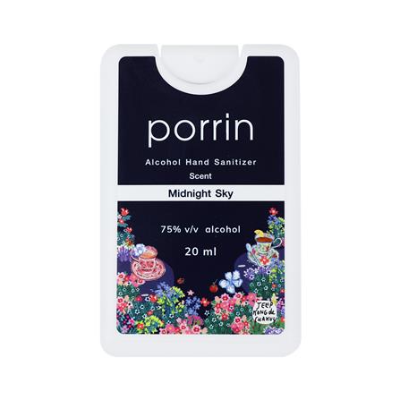 สเปรย์แอลกอฮอล์ PORRIN JEEP 20 มล. MIDNIGHT SKY_0