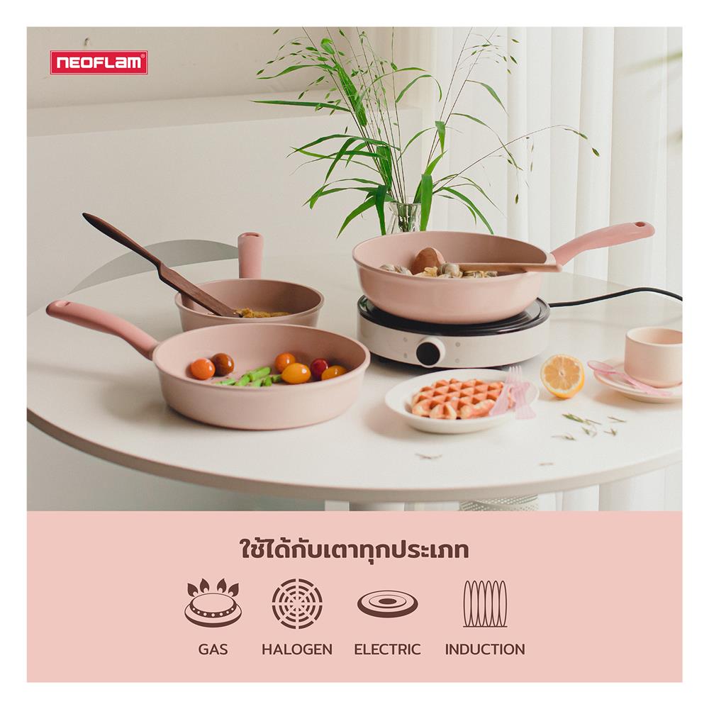 หม้อพร้อมฝา 18 ซม. NEOFLAM SHERBET