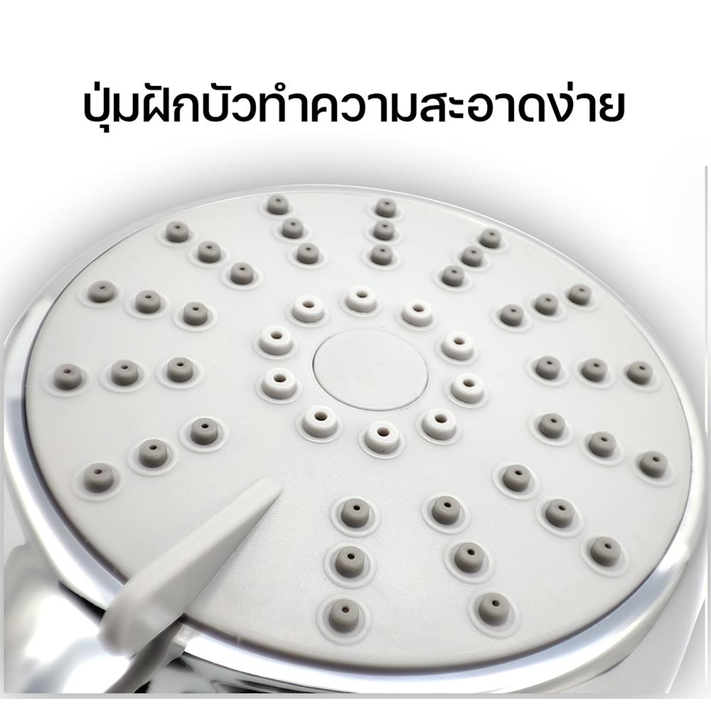 ชุดฝักบัวสายอ่อน 3 ระดับพร้อมวาล์ว DONMARK GL-4244