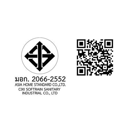 ชุดฝักบัวสายอ่อน 3 ระดับพร้อมวาล์ว DONMARK GL-4244_5