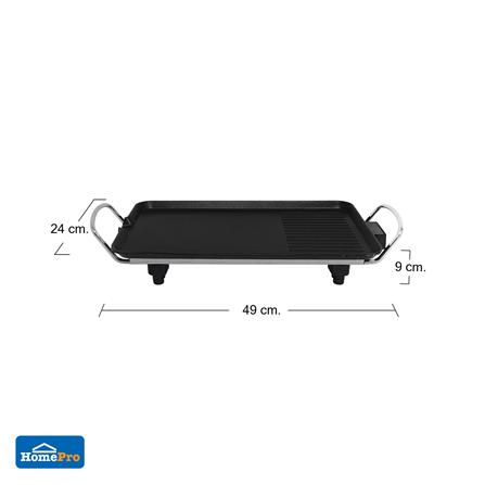 เตาบาร์บิคิว CEFLAR FBB401A_5