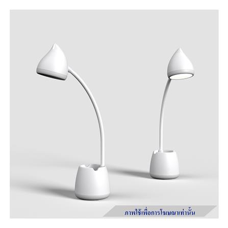 ไฟอ่านหนังสือ LED PHILIPS HATDSK213 4.5 วัตต์ (DAYLIGHT, COOL WHITE, WARM WHITE) สีขาว_1