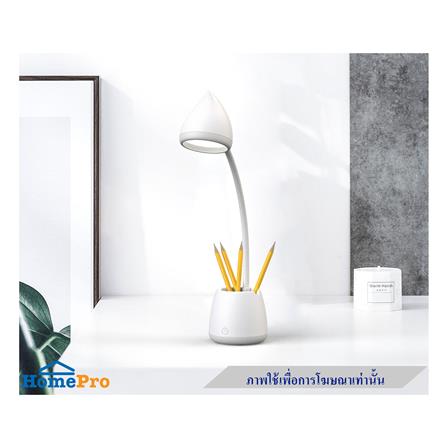ไฟอ่านหนังสือ LED PHILIPS HATDSK213 4.5 วัตต์ (DAYLIGHT, COOL WHITE, WARM WHITE) สีขาว_4