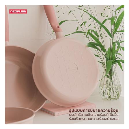 หม้อพร้อมฝา 22 ซม. NEOFLAM SHERBET_7