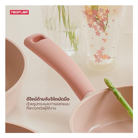 กระทะลึกพร้อมฝา 30 ซม. NEOFLAM SHERBET_7