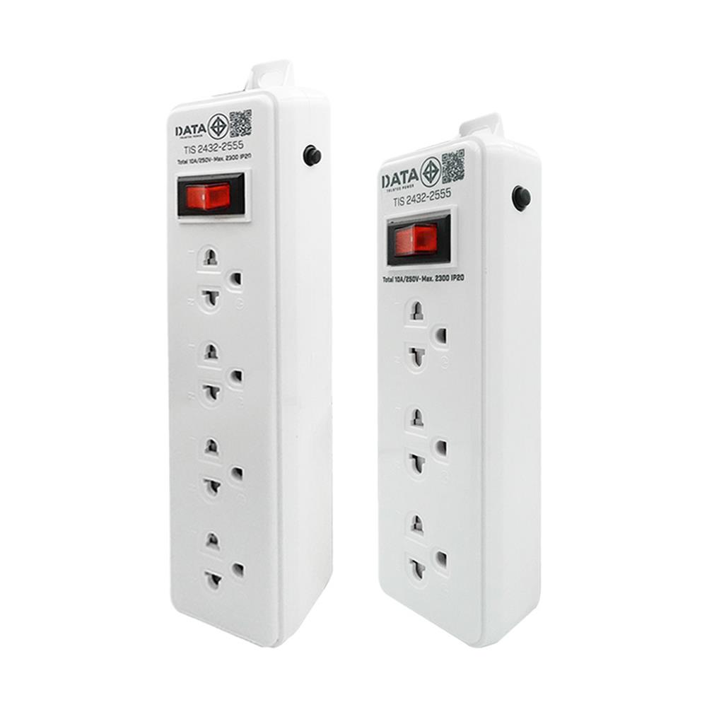 รางปลั๊กไฟ DATA 4 ช่อง 1 สวิตซ์ 3 เมตร แถม 3 ช่อง 1 สวิตซ์ 2 เมตร (แพ็กคู่) สีขาว