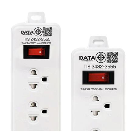 รางปลั๊กไฟ DATA 4 ช่อง 1 สวิตซ์ 3 เมตร แถม 3 ช่อง 1 สวิตซ์ 2 เมตร (แพ็กคู่) สีขาว_5