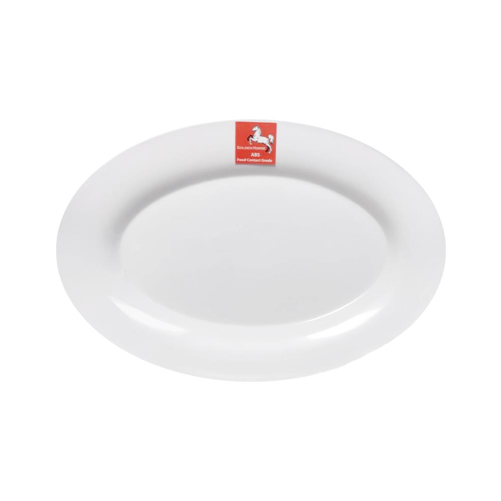 จานเปล ABS 8 นิ้ว GOLDEN HORSE สีขาว