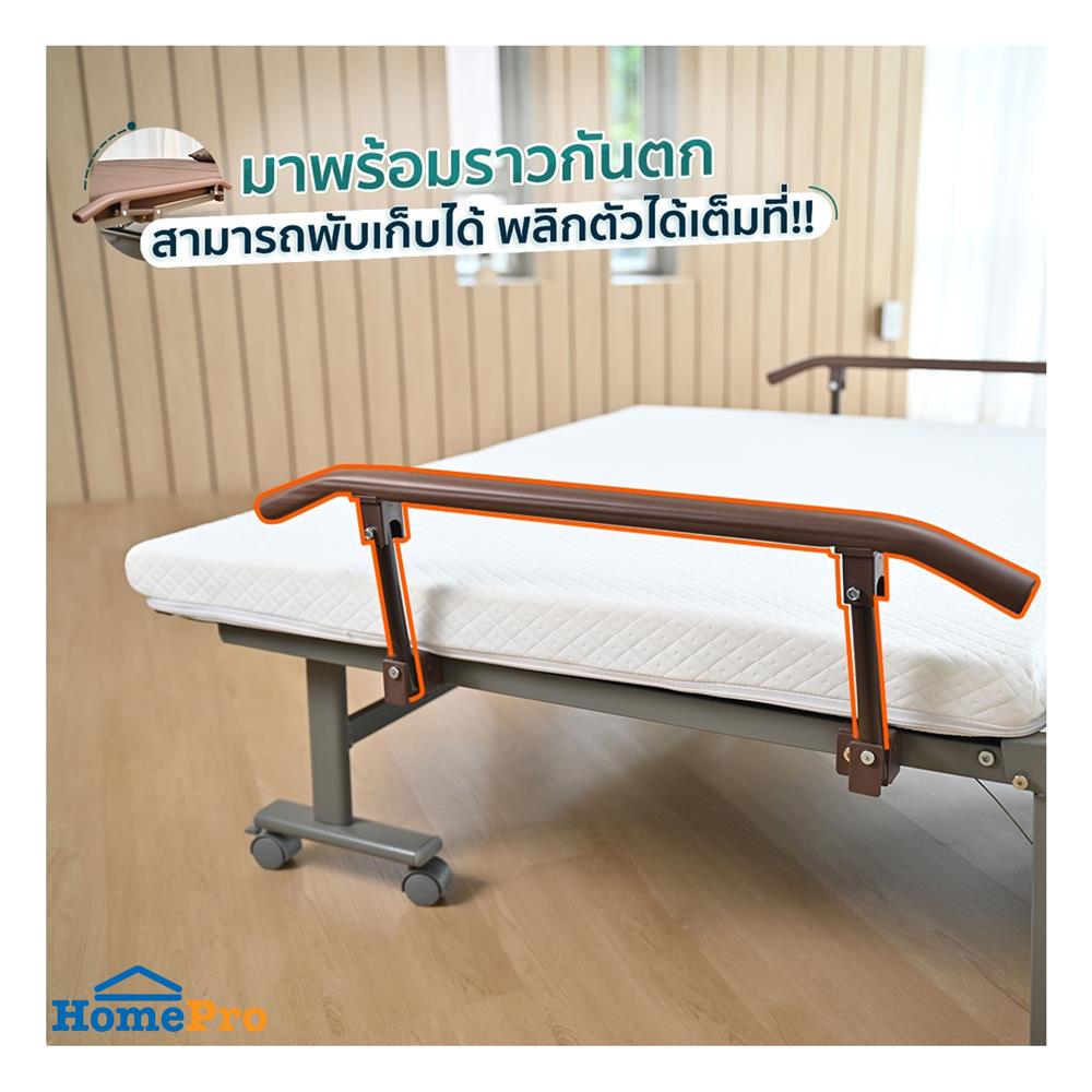เตียงพับพร้อม TOPPER EAZYBED NEJEB-120 40X120X190 ซม.