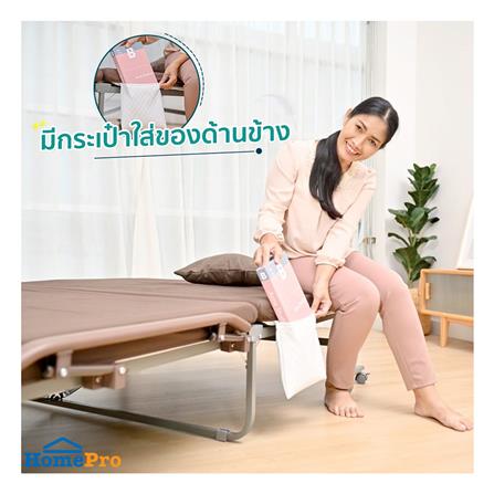 เตียงพับพร้อม TOPPER EAZYBED NEJEB-80 40X80X190 ซม._3
