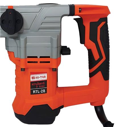 สว่านโรตารี่ HI-TOP RTL-28 28 มม. 1300 วัตต์_2