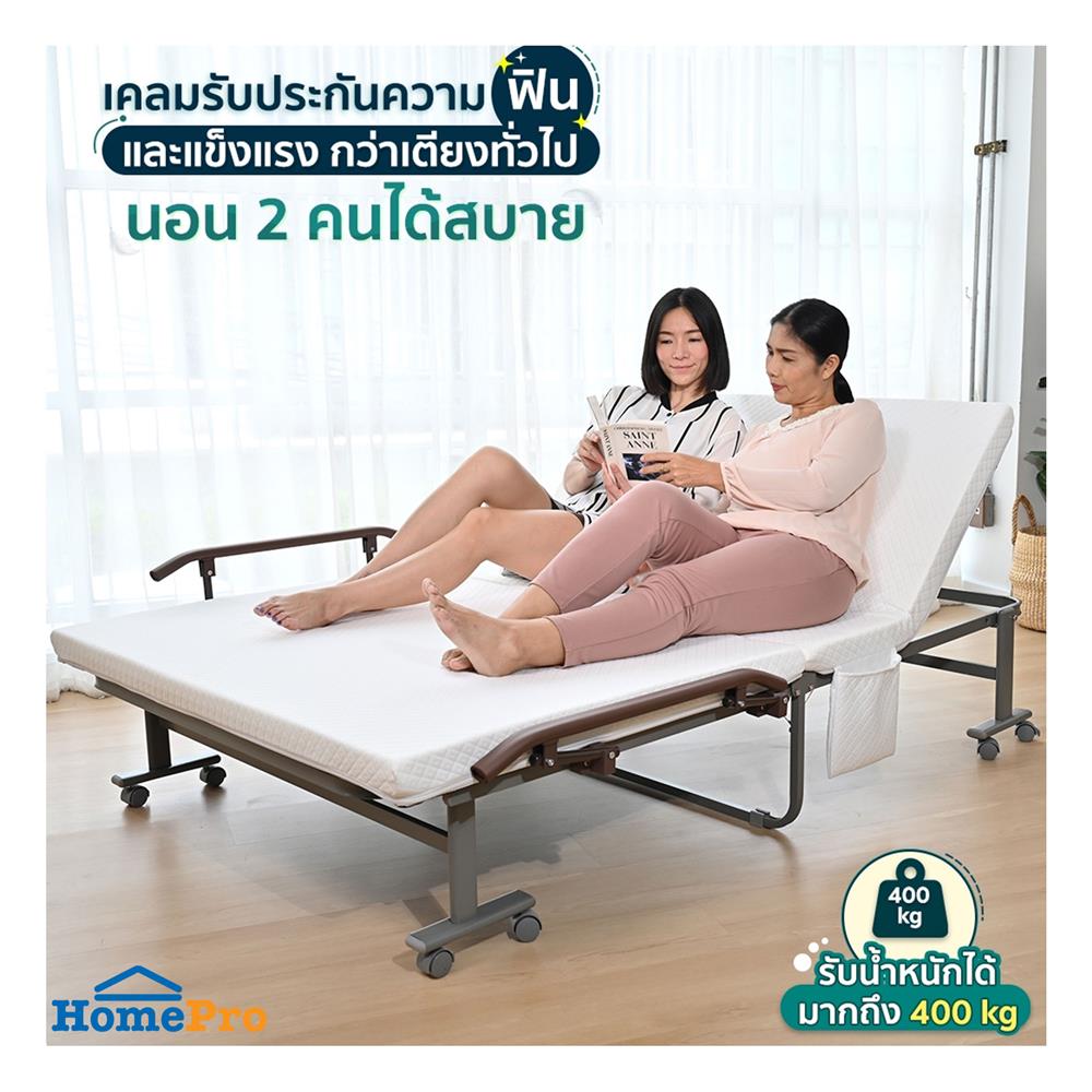 เตียงพับพร้อม TOPPER EAZYBED NJEB-120 40X120X190 ซม.