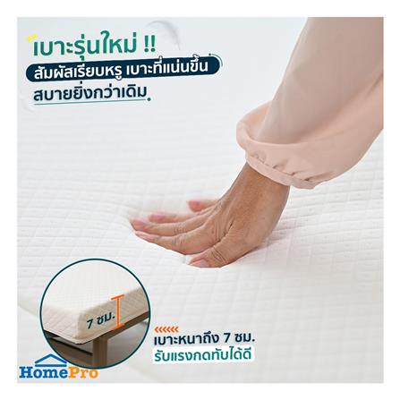 เตียงพับพร้อม TOPPER EAZYBED NJEB-120 40X120X190 ซม._5