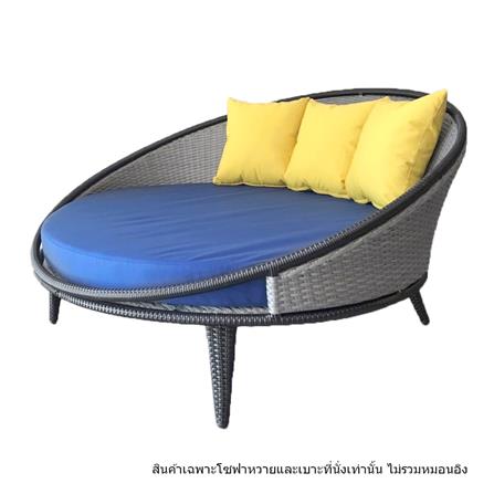 เตียงพักผ่อน IVY DB034 GALAXY DAYBED สีเทา/ดำ_0