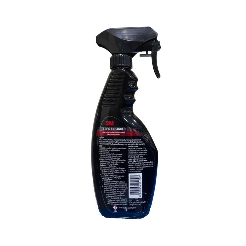 สเปรย์เคลือบเงาสูตรเสริมความเงา 3M 400 มล.