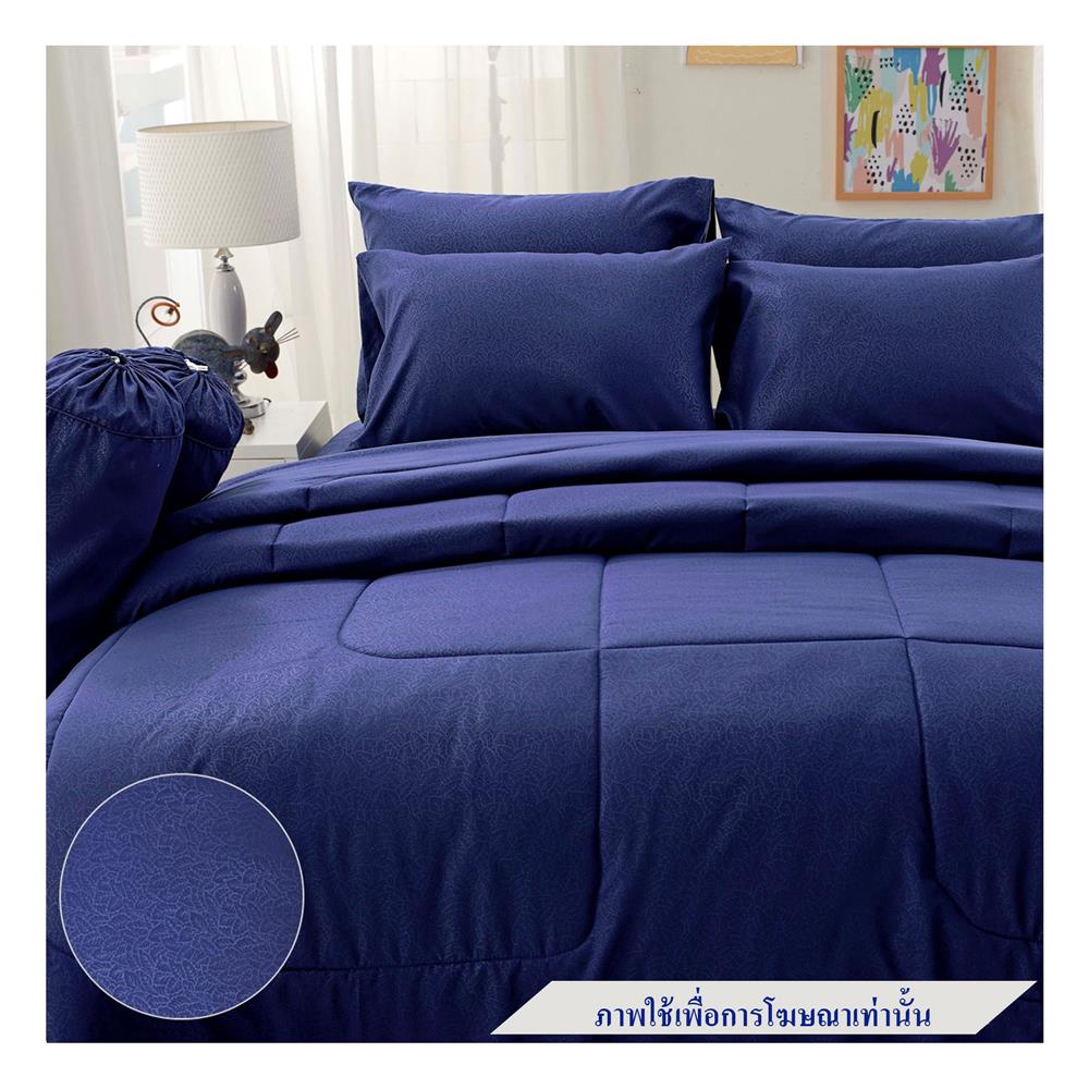 ชุดผ้าปูที่นอน 5 ฟุต 5 ชิ้น TULIP DELIGHT 60057-DL532