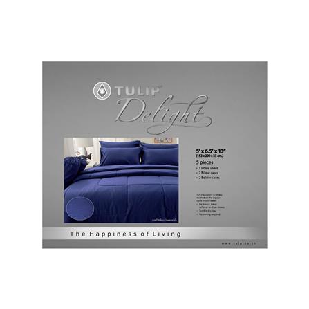 ชุดผ้าปูที่นอน 5 ฟุต 5 ชิ้น TULIP DELIGHT 60057-DL532_3