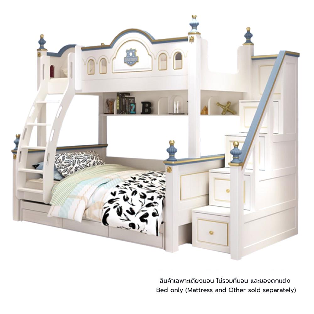 เตียง 2 ชั้น 4 ฟุต DREAM CAR KID CASTLE 1006-4 สีน้ำเงิน/ขาว