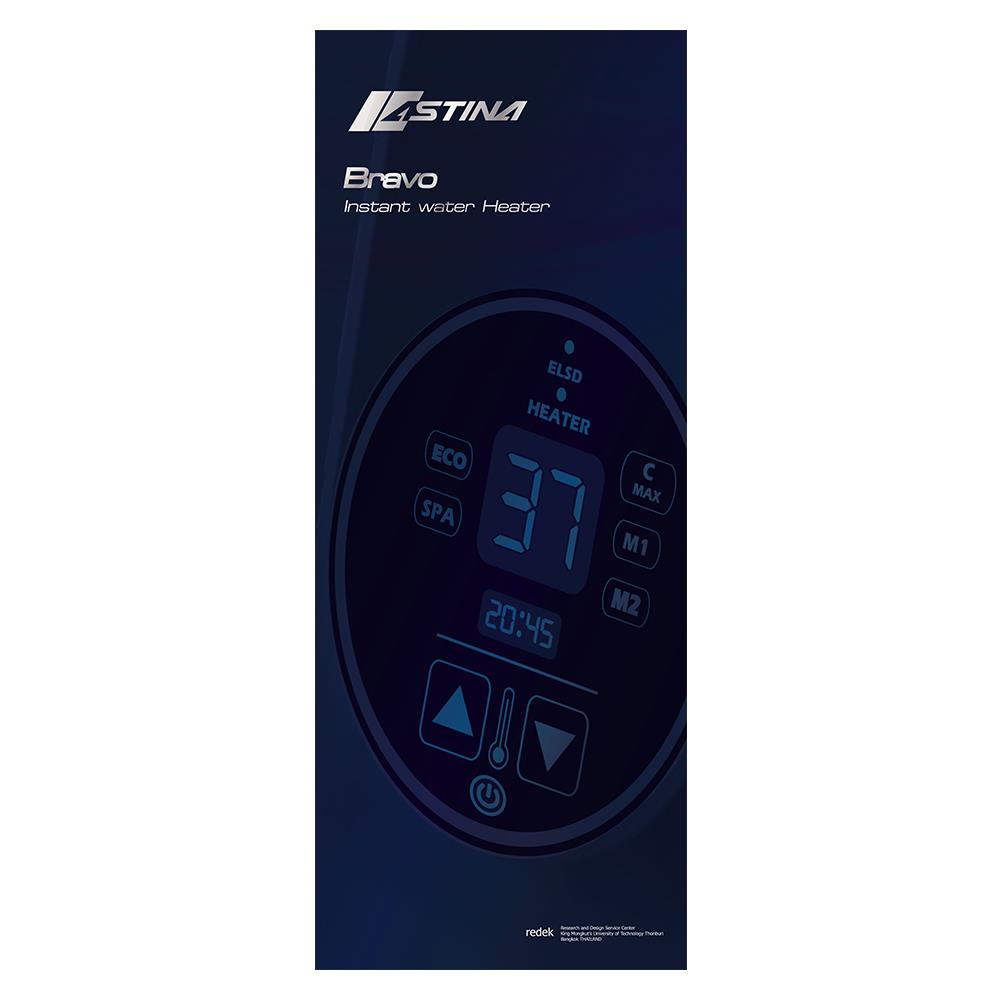 เครื่องทำน้ำอุ่น ASTINA BRAVO(X3) 3500 วัตต์ สีขาว