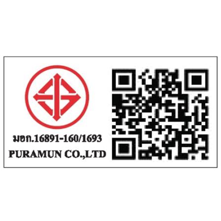 เครื่องทำน้ำอุ่น ASTINA BRAVO(X3) 3500 วัตต์ สีดำ_4