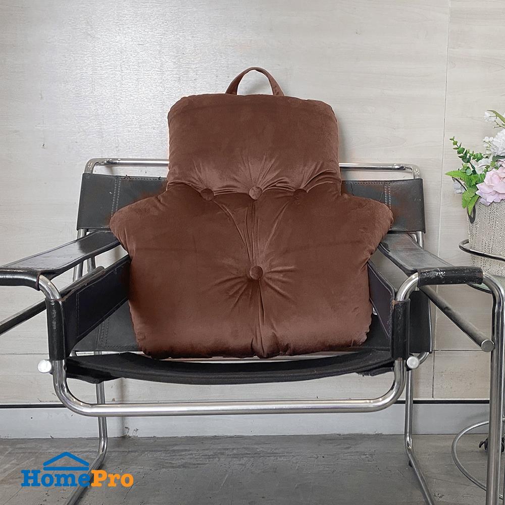 เบาะรองหลัง HOME LIVING STYLE HOWDENA 28X28 นิ้ว สีน้ำตาล