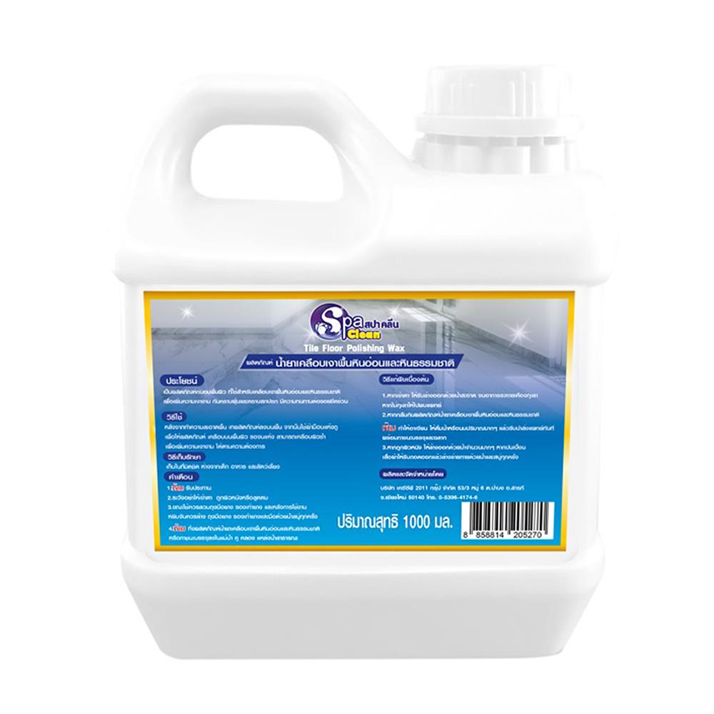 น้ำยาเคลือบเงาหินอ่อน SPA CLEAN 1000 มล. สีใส
