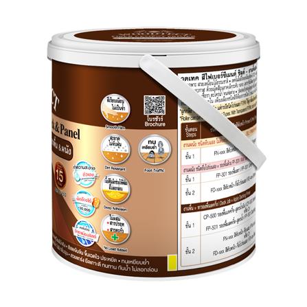 สีทาไม้ฝาไฟเบอร์ซีเมนต์ WOODTECT FN-333 สีวอร์มเกรย์ 1 แกลลอน_3