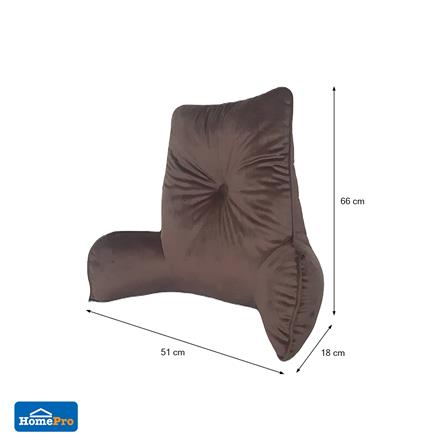 เบาะรองหลัง HOME LIVING STYLE BROWN 20x26 นิ้ว สีน้ำตาล_5