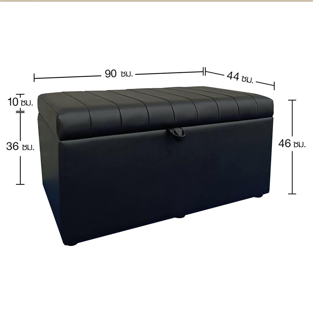 สตูลเหลี่ยม 2 ที่นั่ง FURDINI KIMBER PU สีดำ